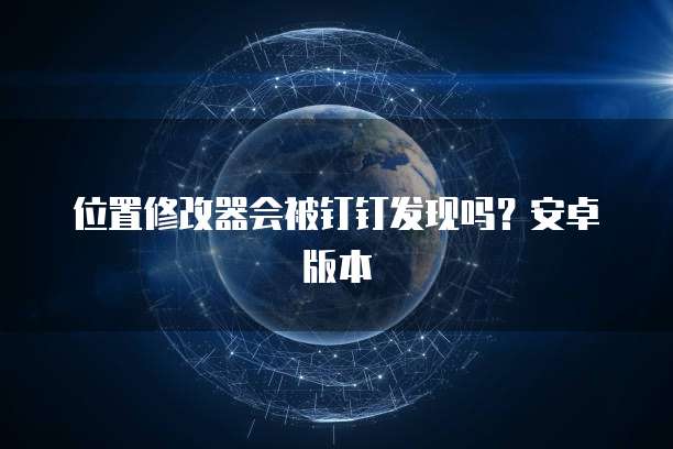阿里云流量收费计算方法