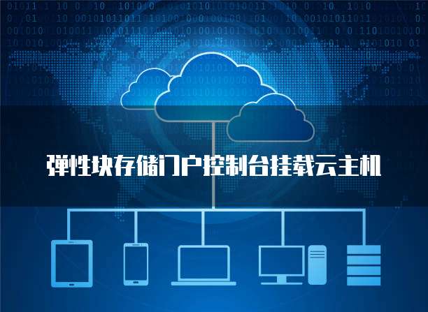 钉钉企业寄件费用多少元钱?如何查询记录?