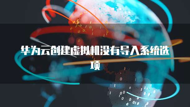 钉钉阿里云盘文件打印的操作方法