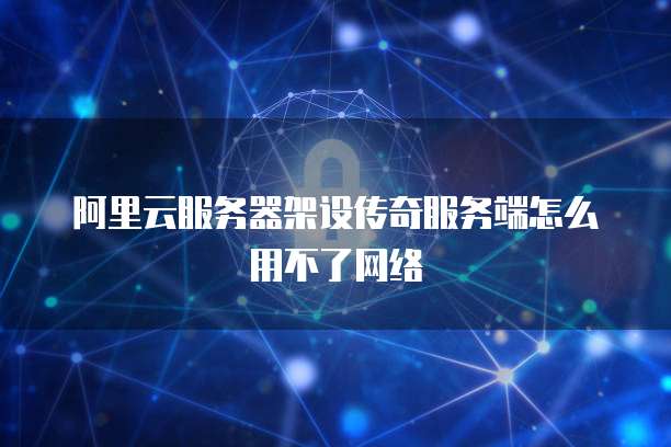 钉钉里的免费财务是什么意思呀怎么设置
