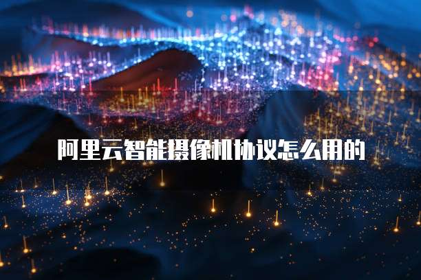 钉钉上面发票无法验证怎么办？解决方法解析