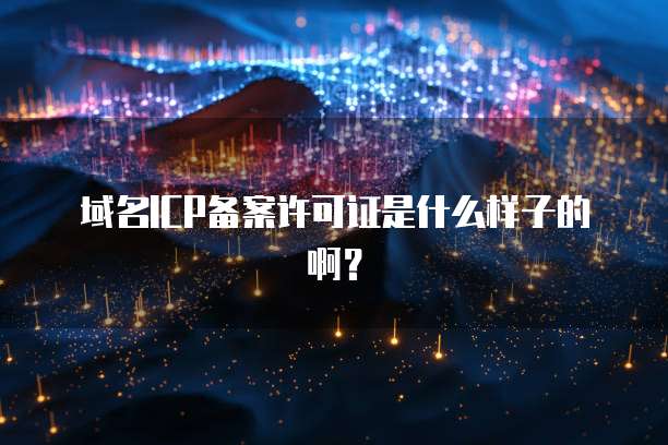 阿里云盘会超过百度网盘吗?安全吗?