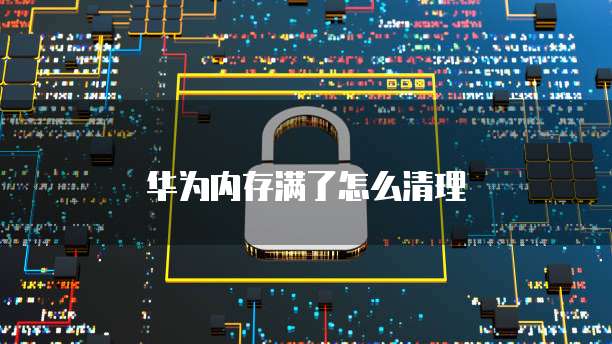 阿里云短信服务器异常怎么解决的