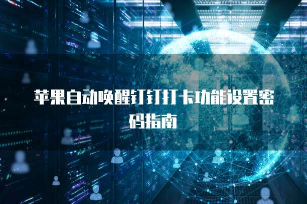 阿里云轻量服务器什么样的好