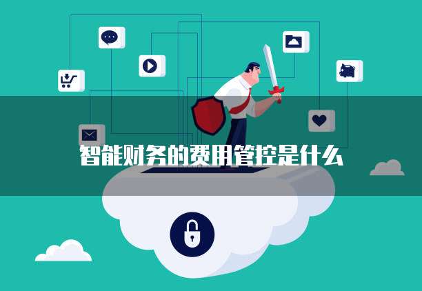 阿里云邮箱个人登录入口在哪?