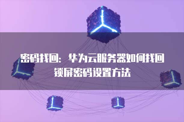 钉钉费用审批签字怎么操作