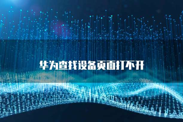 阿里云服务器按流量计费收费吗