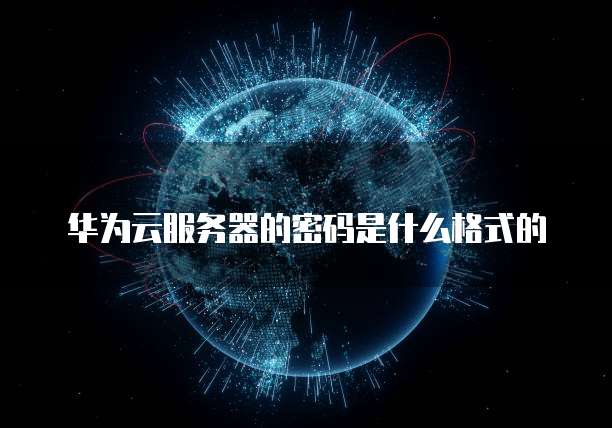 阿里云升级优惠券怎么用不了了呀怎么回事