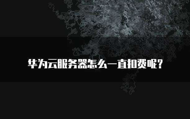 钉钉费用报销支付流程怎么操作
