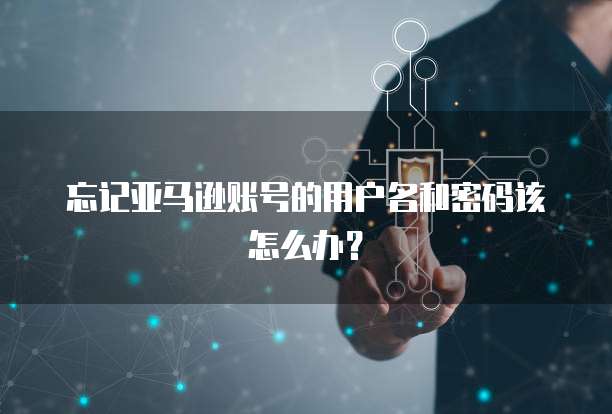阿里云服务器宕机能恢复吗