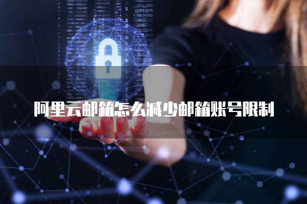 怎么把百度网盘的文件存到阿里云盘里
