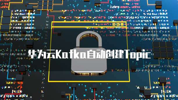 Maven 阿里云镜像没有配置成功