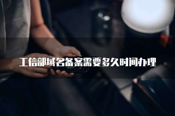 阿里云邮箱个人登录邮箱入口在哪？