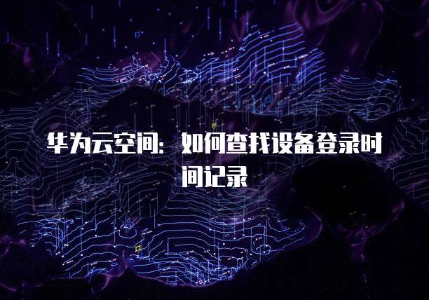 钉钉发红包不用支付宝的妙招