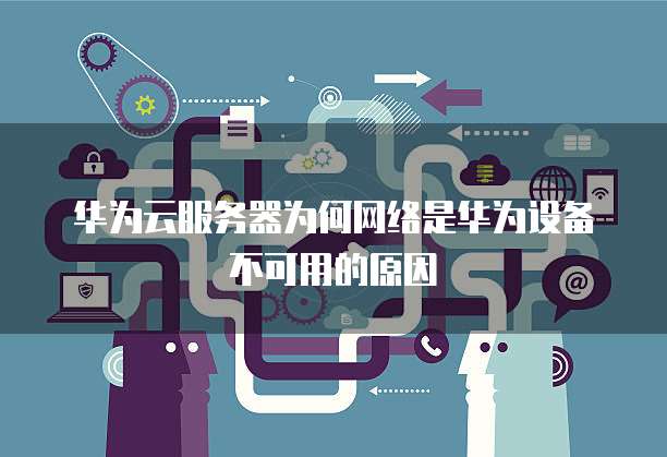 阿里云服务器是虚拟机还是什么