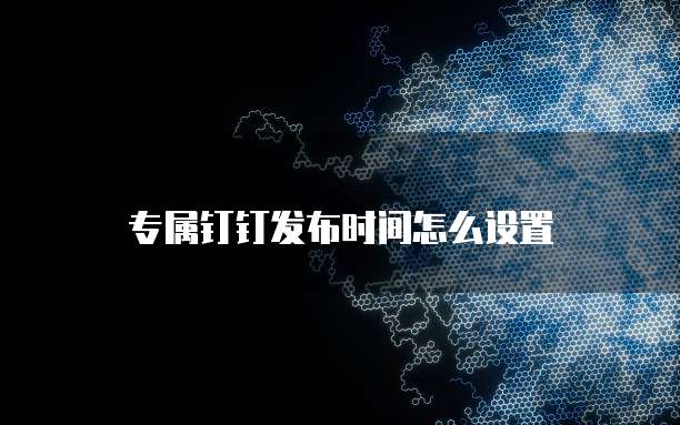 学生租用阿里云服务器多少钱合适