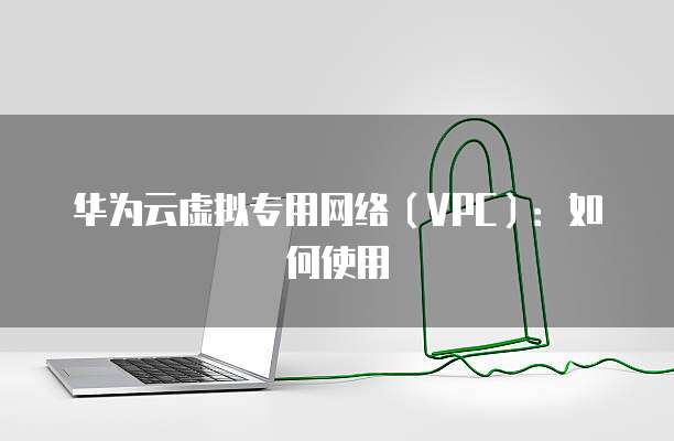 钉钉财务负责人怎么激活登录账号