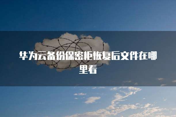 钉钉名片里不显示职位怎么回事儿呀