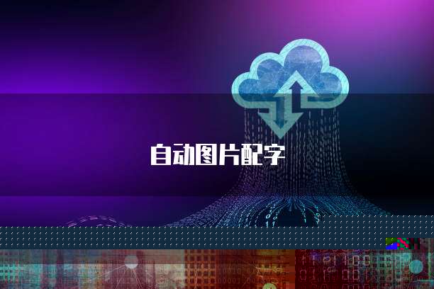 阿里云购买了域名可以退款吗怎么退?