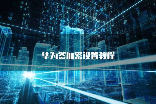 阿里云服务器有什么优惠方法嘛