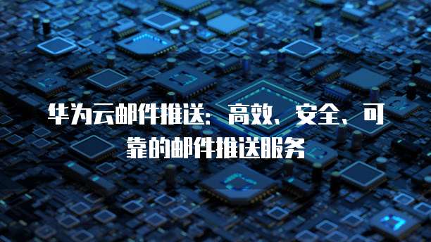香港阿里云服务器是国外的么