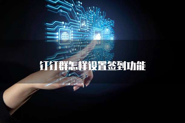阿里云:提供灵活的 IP 解决方案