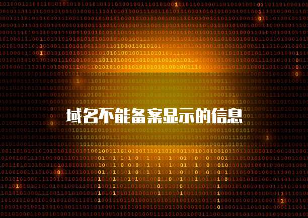 阿里云 OSS 速度如何优化您的存储体验?