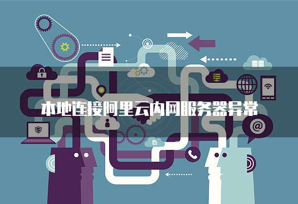 钉钉新绩效一体化如何在桌面上显示