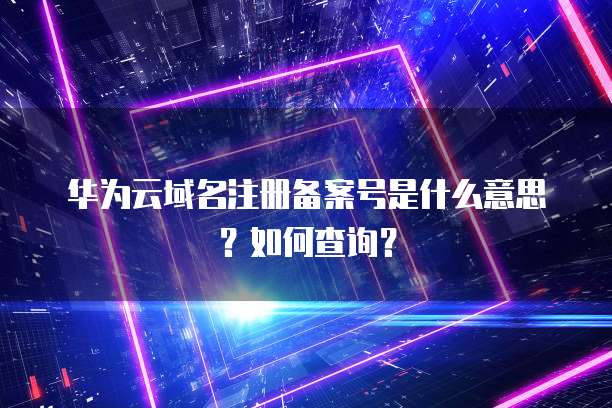 钉钉费用报销怎么打印附件的发票