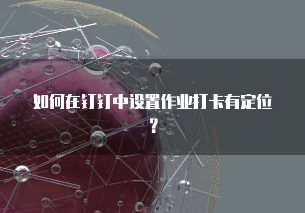 阿里云域名优惠口令2024怎么用不了
