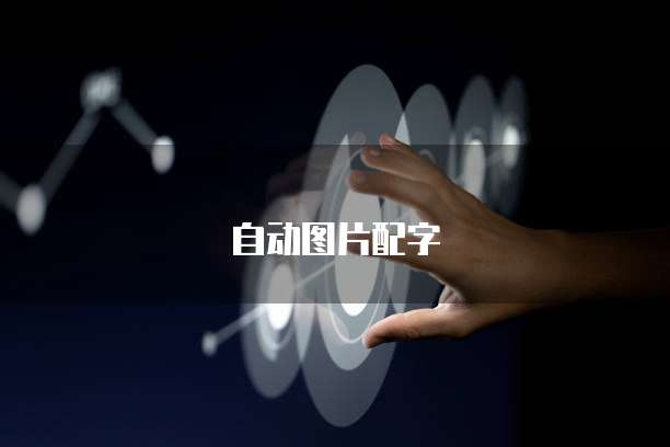 阿里云免费邮箱入口