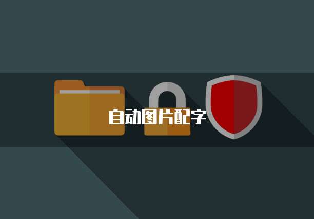 阿里云域名注册多久才能交易