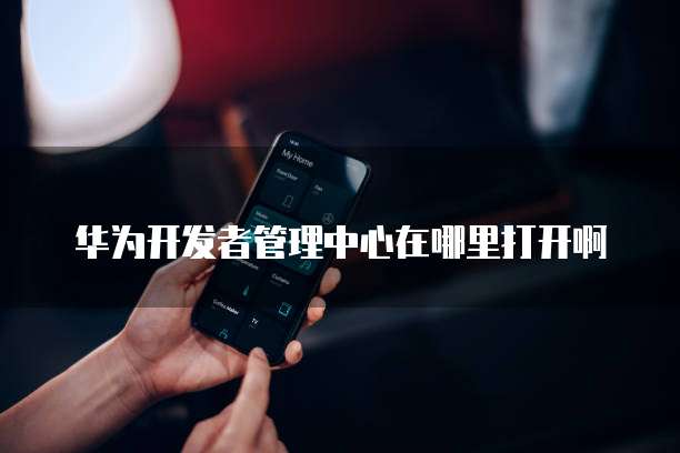 阿里云对象存储业务如何授权账号？