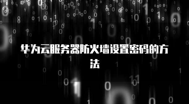 阿里云储存设备有哪些类型的数据库