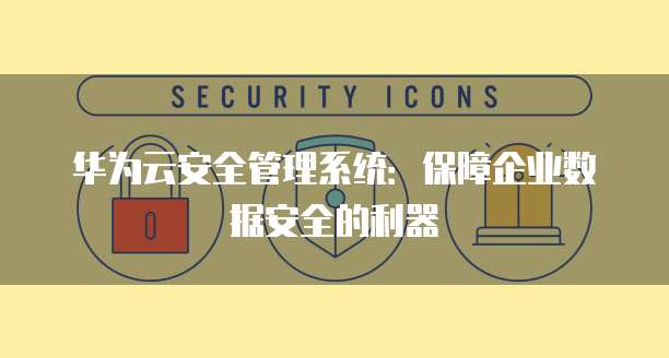 钉钉费用报销打印附件的简易指南
