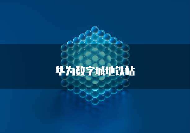 阿里云服务器释放了还能续费吗?安全吗?