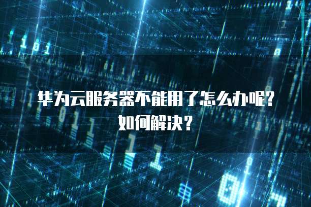 阿里云cdn有防御吗
