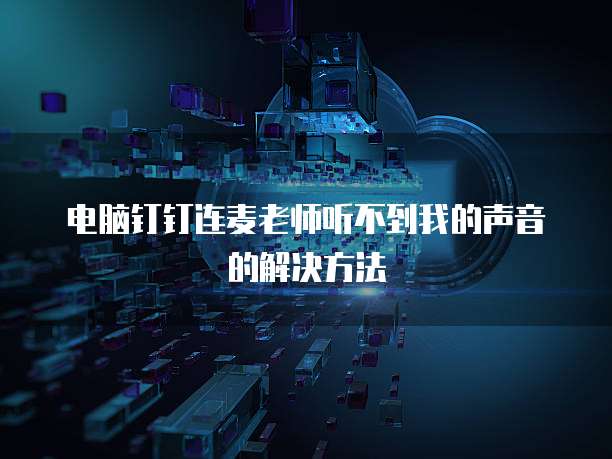 阿里云短信群发简单易用且安全可靠
