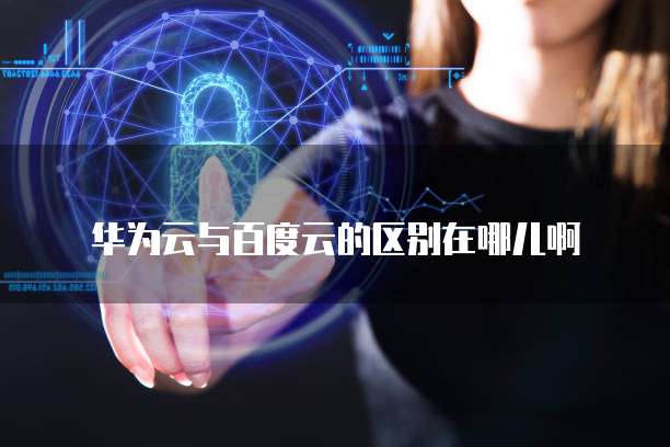 钉钉名片数据在哪里看到