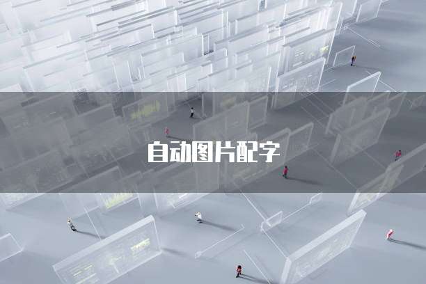 阿里云服务器可以改密码吗怎么改
