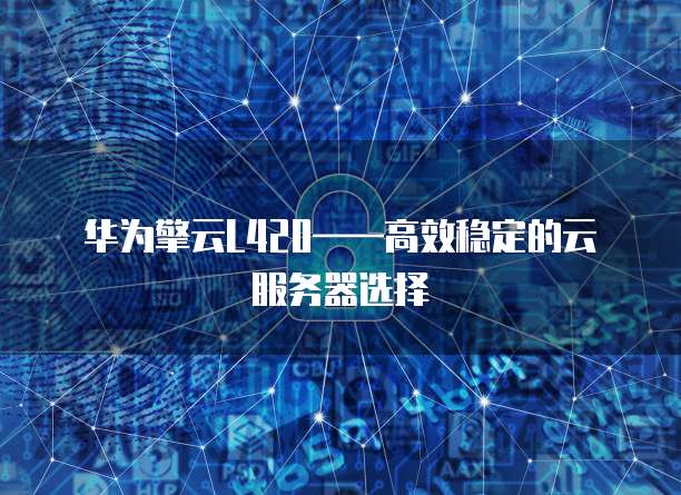 阿里云优惠活动入口在哪？
