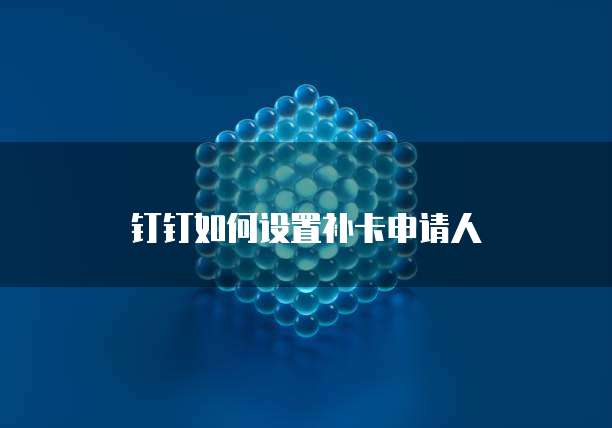阿里云服务器IP被攻击了:如何保护你的服务器安全?