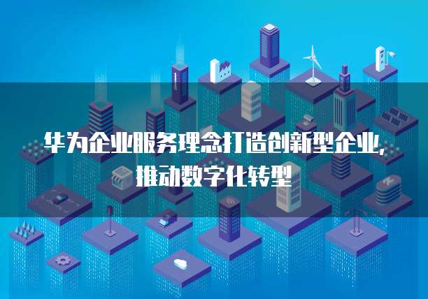 阿里云函数计算的IP地址是否固定？
