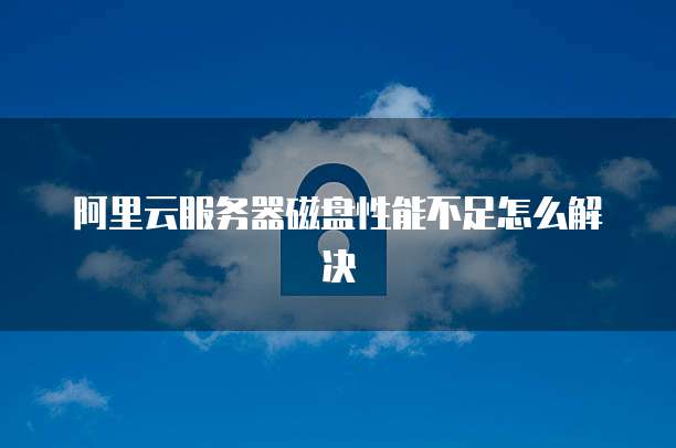 钉钉余额怎么发红包?