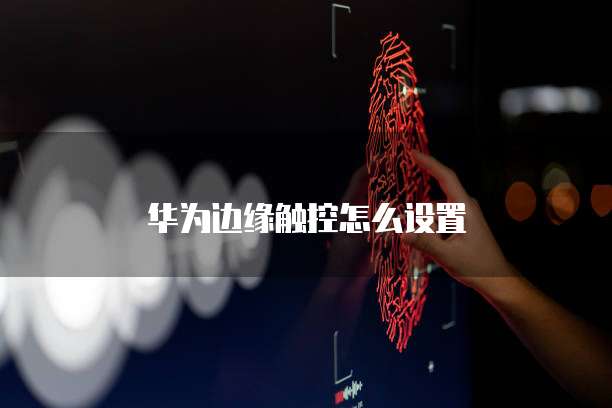 阿里云9.9服务器怎么用不了?解决方案解析