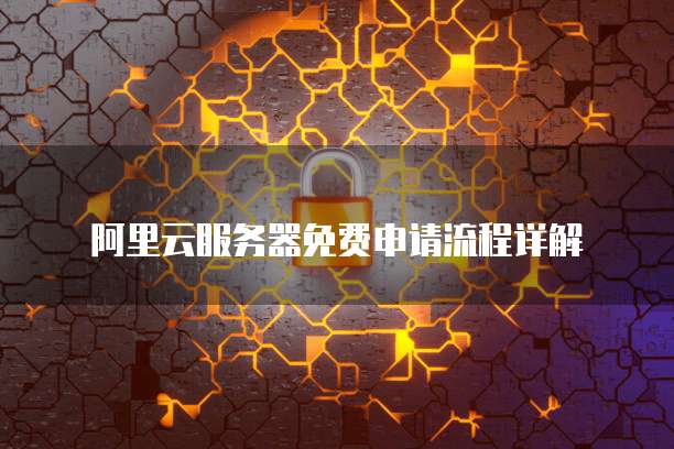 钉钉财务数据导出打印文件不完整，如何解决？