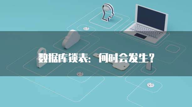 阿里云服务器购买活动