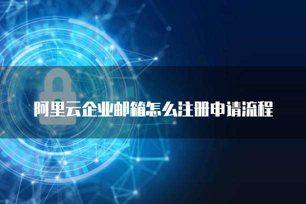 钉钉工作台财务管理怎么设置