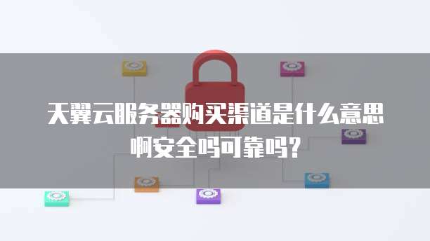 钉钉名片如何修改名字和头像