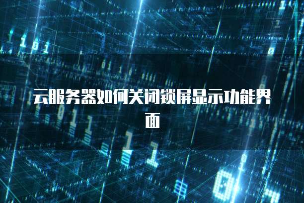 钉钉VIP费用：解锁更多高级功能的费用是多少？